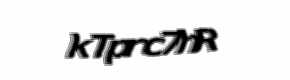 Security check image, please type the characters shown